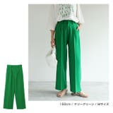 とろみ素材 センタープレス ワイドパンツ | andme | 詳細画像5 