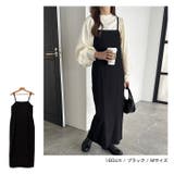 とろみ Iライン キャミワンピース | andme | 詳細画像6 