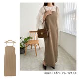 とろみ Iライン キャミワンピース | andme | 詳細画像10 