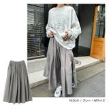 ナイロン ロング丈 フレアスカート | andme | 詳細画像8