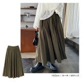 ナイロン ロング丈 フレアスカート | andme | 詳細画像9