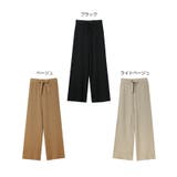 ニットパンツ リブ ドローストリング | andme | 詳細画像2 
