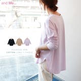 ラウンドヘム 長袖 Tシャツ | andme | 詳細画像1 