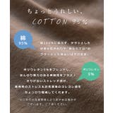 ラウンドヘム 長袖 Tシャツ | andme | 詳細画像5 