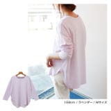 ラウンドヘム 長袖 Tシャツ | andme | 詳細画像6 