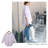 ラウンドヘム 長袖 Tシャツ | andme | 詳細画像7 