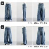 ルーズ デニム ストレート | andme | 詳細画像21 