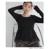 チュール シャーリング 2way | andme | 詳細画像11 