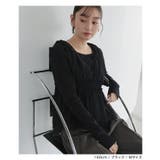 チュール シャーリング 2way | andme | 詳細画像12 