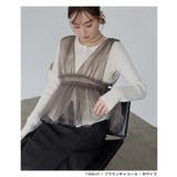 チュール シャーリング 2way | andme | 詳細画像9 