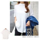 USAコットン 汗染み防止 Tシャツ | andme | 詳細画像14 