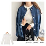 コットン ワイドリブ 長袖Tシャツ | andme | 詳細画像12