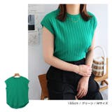 コットンフライス ワイドリブ フレンチスリーブ | andme | 詳細画像14