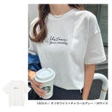 コットン天竺 ロゴ刺繍 Tシャツ | andme | 詳細画像7