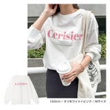 フレンチロゴ プリント Tシャツ | andme | 詳細画像8