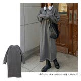 裏毛 配色ステッチ 長袖 | andme | 詳細画像9 