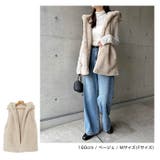 フーディ ファー ベスト | andme | 詳細画像12 