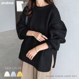 天竺編み ボックスシルエット 長袖 | andme | 詳細画像1 