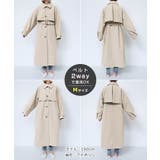 フェイク ウール ベルト付き | andme | 詳細画像21 