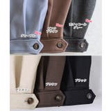 フェイク ウール ベルト付き | andme | 詳細画像3 