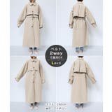 フェイク ウール ベルト付き | andme | 詳細画像22 