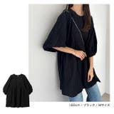 チェック柄 ふくれジャガード チュニック | andme | 詳細画像14 