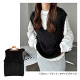 ノースリーブ Vネック ニット | andme | 詳細画像14 