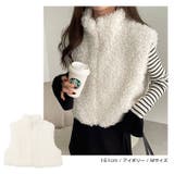 ショート丈 シープ ファー | andme | 詳細画像6 