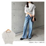 ツイード編み Vネック フリンジ | andme | 詳細画像7 