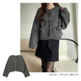 ツイード編み ショート丈 フリンジ | andme | 詳細画像14 