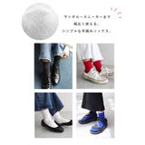 コットン混 平編み クルーソックス レディース ベーシック 春 夏 秋 冬 | andme | 詳細画像6