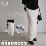 evernavy エバーネイビー セルフカット | andme | 詳細画像1 