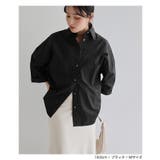 evernavy エバーネイビー コットン | andme | 詳細画像12