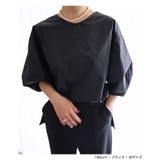 evernavy エバーネイビー ランタンスリーブ | andme | 詳細画像12