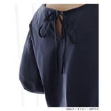 evernavy エバーネイビー ランタンスリーブ | andme | 詳細画像10