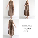 ワッシャーコットン ティアード ワンピース | andme | 詳細画像19 
