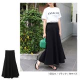 コットンツイル フレア スカート | andme | 詳細画像14