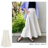 コットンツイル フレア スカート | andme | 詳細画像6