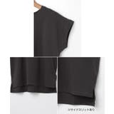 コットン天竺 フレンチスリーブ Tシャツ | andme | 詳細画像16 