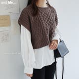 ケーブル編み ショート丈 ニットベスト | andme | 詳細画像1 