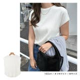 コットンフライス ワイドリブ フレンチスリーブ | andme | 詳細画像8