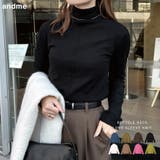 ボトルネック 長袖 ニット | andme | 詳細画像1