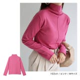 ボトルネック 長袖 ニット | andme | 詳細画像11