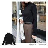 ボトルネック 長袖 ニット | andme | 詳細画像14