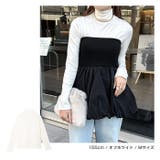 ボトルネック 長袖 ニット | andme | 詳細画像6