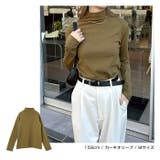 ボトルネック 長袖 ニット | andme | 詳細画像10