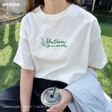 コットン天竺 ロゴ刺繍 Tシャツ | andme | 詳細画像1