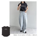 ロゴ刺繍 フレンチスリーブ Tシャツ | andme | 詳細画像13 