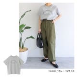 コットン ロゴプリント 半袖 | andme | 詳細画像9 