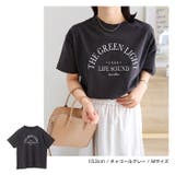 コットン ロゴプリント 半袖 | andme | 詳細画像10 